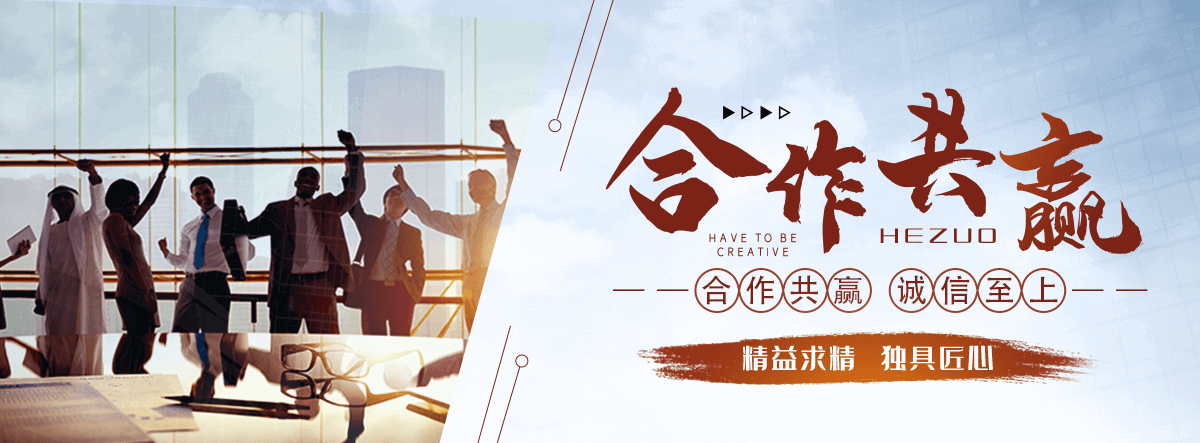 乐山口碑好的 AB 剂哪家好